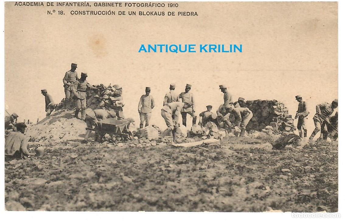 Postales: ACADEMIA DE INFANTERIA 1910 N&ordm; 18 CONSTRUCCION DE BLOKAUS / HAUSER MENET / SIN FRANQUEAR