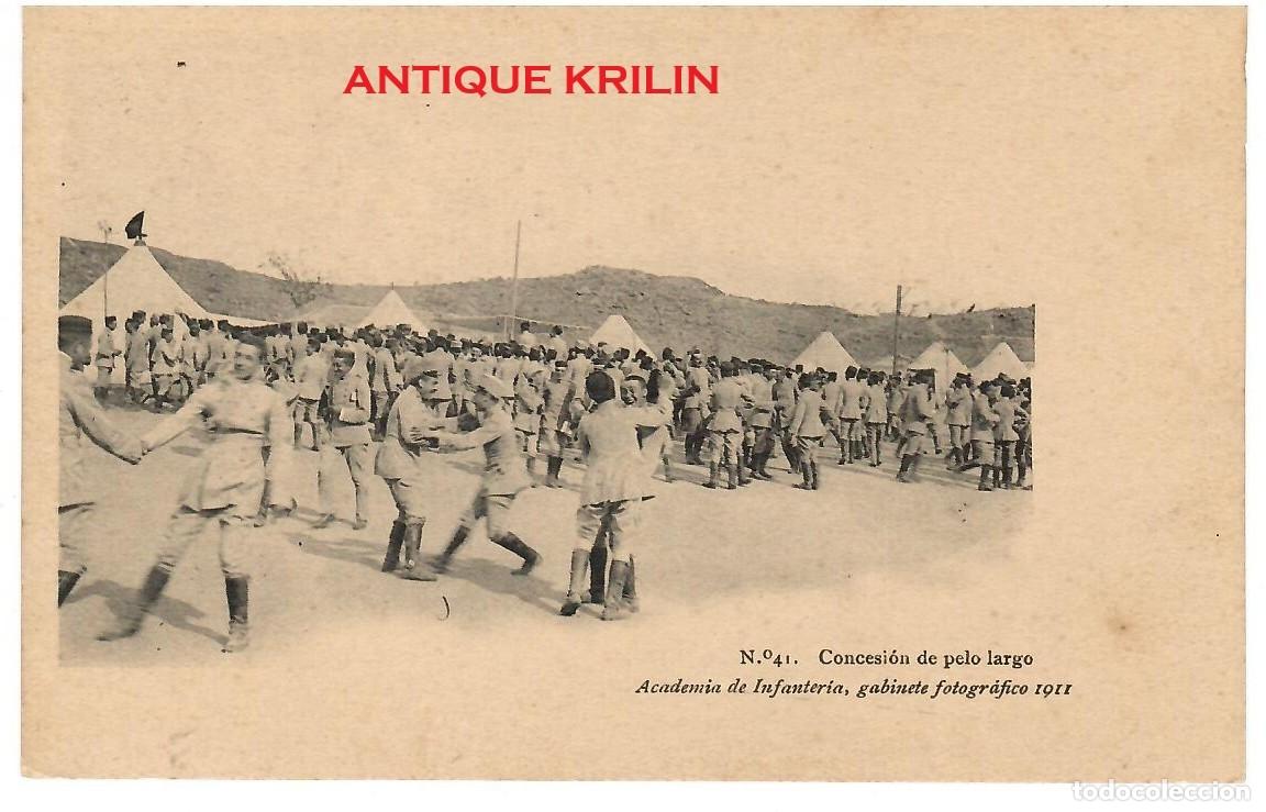 Postales: ACADEMIA DE INFANTERIA 1911 N&ordm; 41 CONCESION DE PELO LARGO / HAUSER MENET