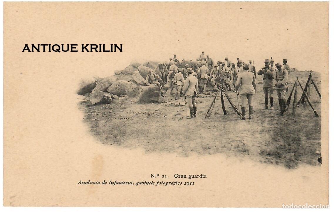 Postales: ACADEMIA DE INFANTERIA 1911 N&ordm; 21 GRAN GUARDIA / HAUSER MENET
