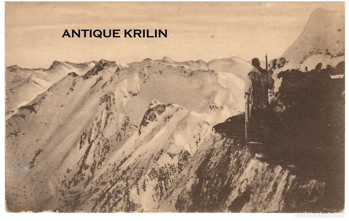 Postales: EJERCITO AUSTRO-HUNGARO / PUESTO AVANZADO DE INFANTERIA EN EL TIROL / SIN FRANQUEAR