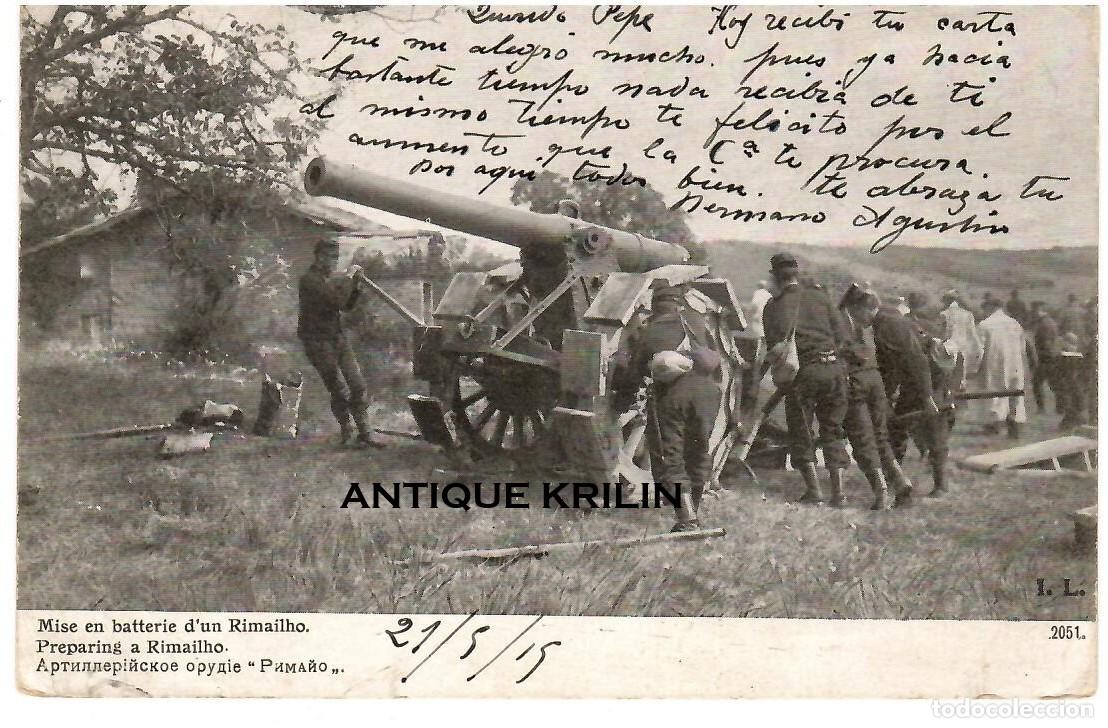 Postales: GUERRE EUROPEENNE 1914 / EDITION PATRIOTIQUE N&ordm; 2051 MISE EN BATTERIE D'UN RIMAILHO