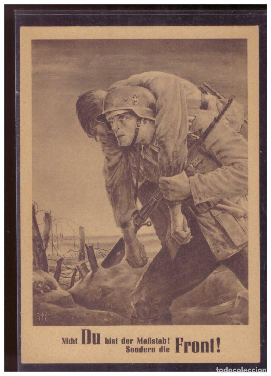 Postales: GG WKII (sp00002) &rdquo;Nicht Du bist der Ma&szlig;stab! Sondern die Front!&rdquo; blanco gest mit SST Tag der 0