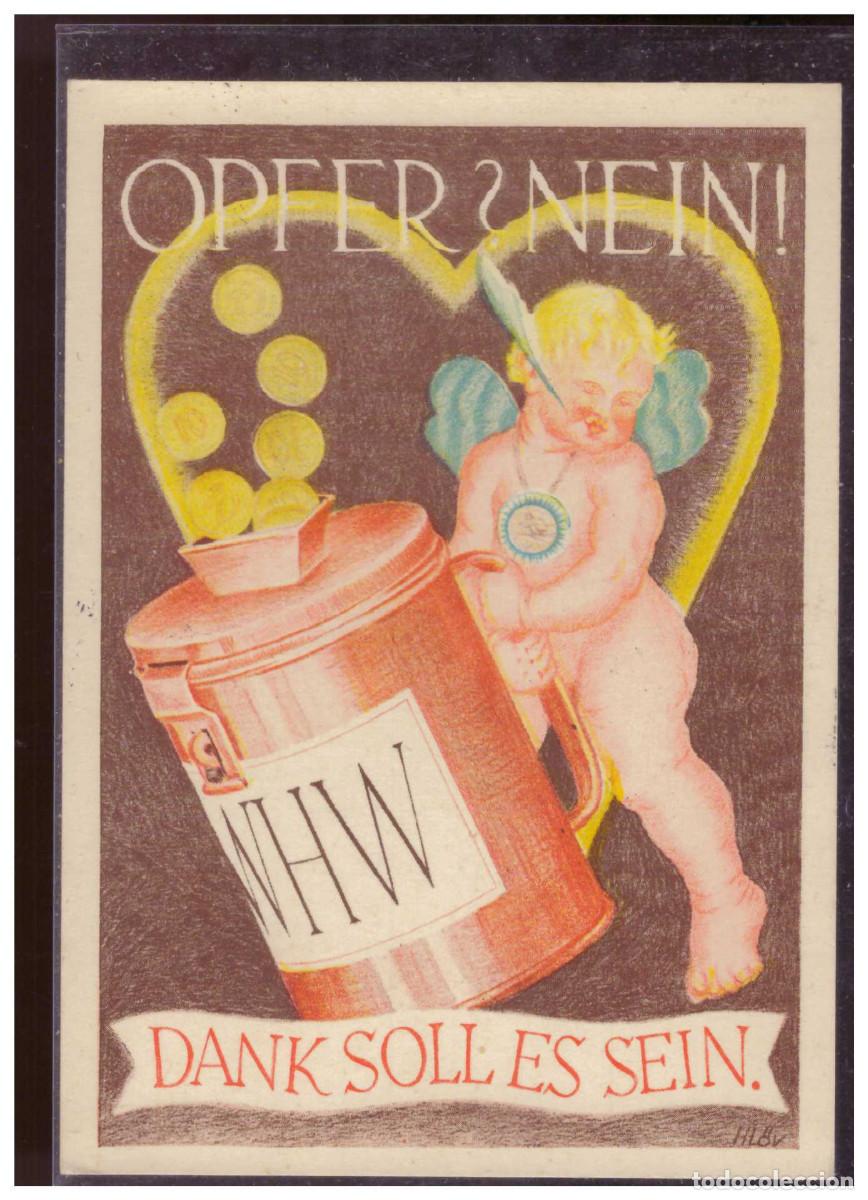 Postales: Dt- Reich (sp00002) Propagandakarte Winterhilfswerk 1938/ 39,Opfer? Nein!, Dank soll es sein blanco