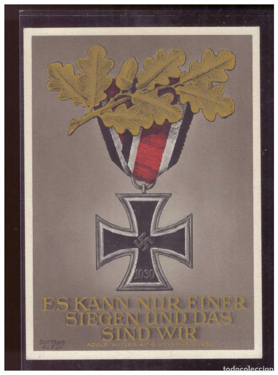 Postales: Dt- Reich (sp00006) Propagandakarte &rdquo;Es kann nur einer Siegen und das sind Wir&rdquo; ungebraucht
