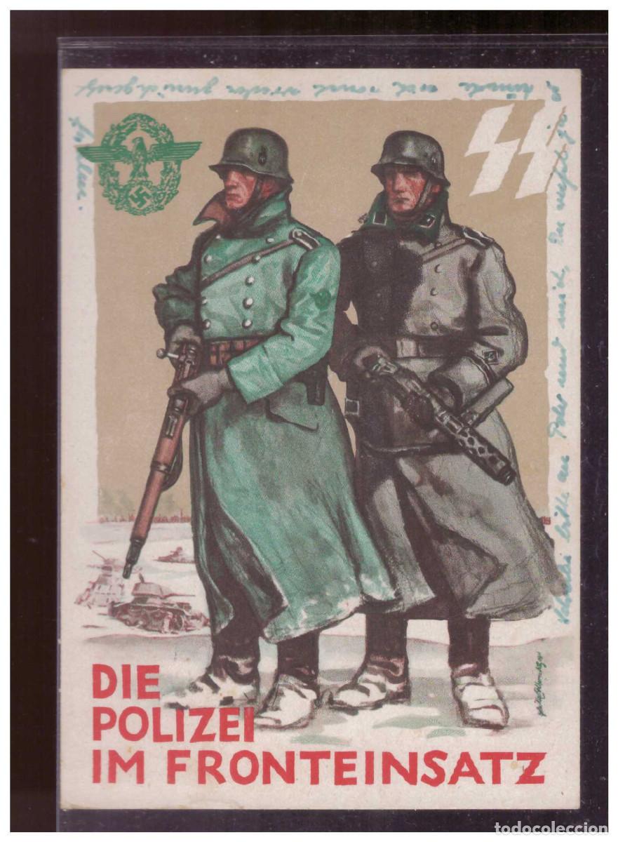 Postales: Dt.- Reich (sp00014) Propagandakarte Zum Tag der Deutschen Polizei, Die Polizei im Fronteinsatz, gel
