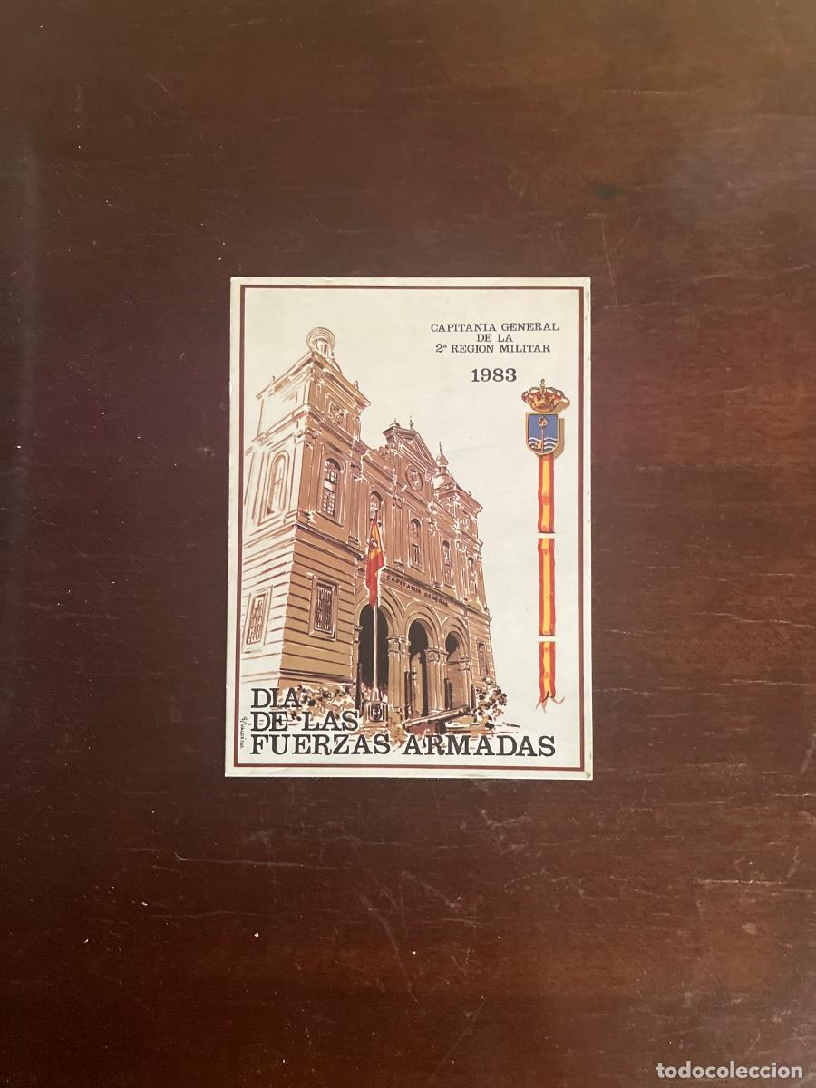 Postales: CAPITANIA GENERAL 2&ordf; REGION MILITAR : POSTAL DIA DE LAS FUERZAS ARMADAS 1983