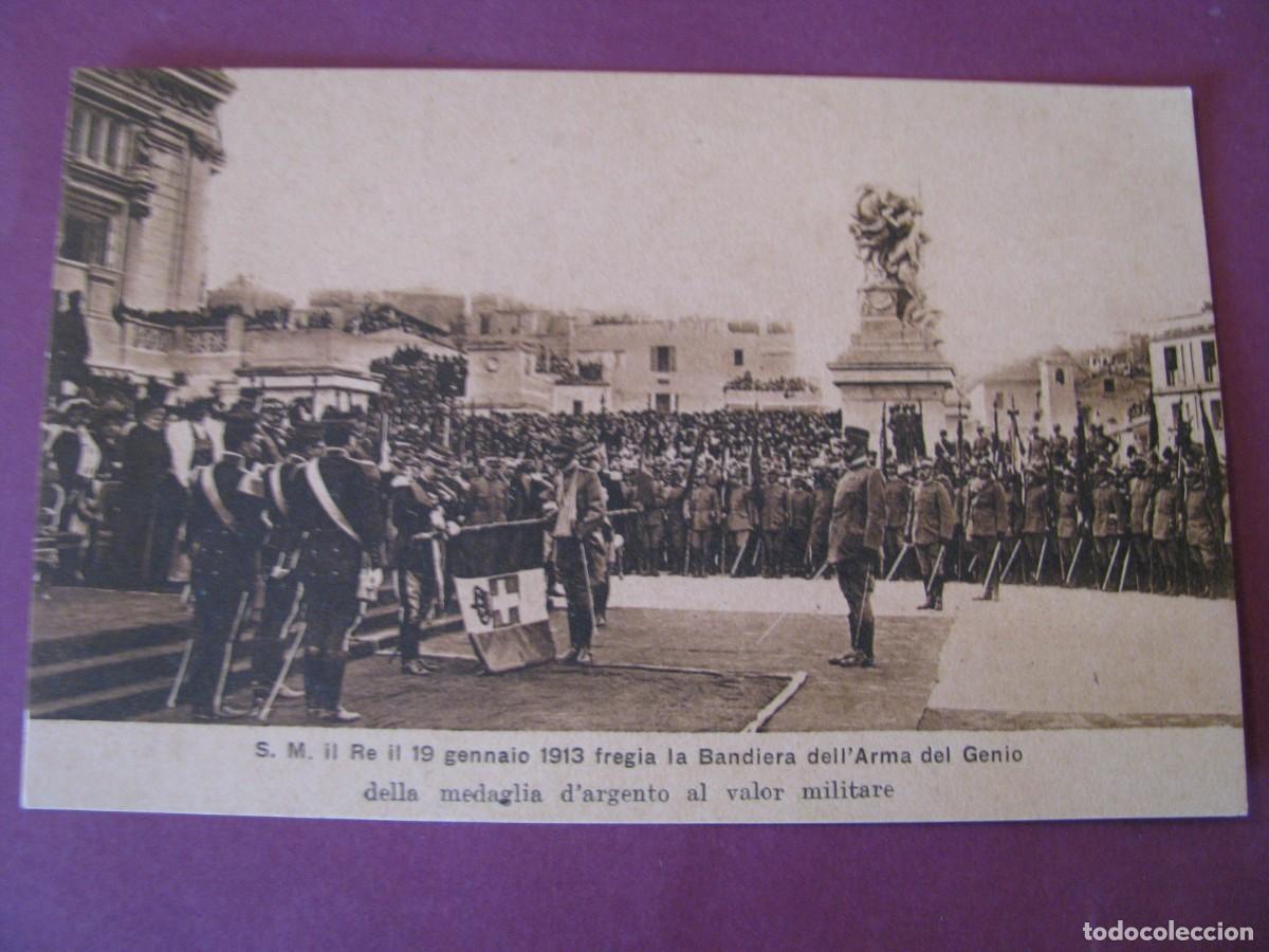 Postales: POSTAL MILITAR ITALIANA. REY VICTOR MANUEL III CONDECORA ARMA DEL GENIO. ROMA 1913.