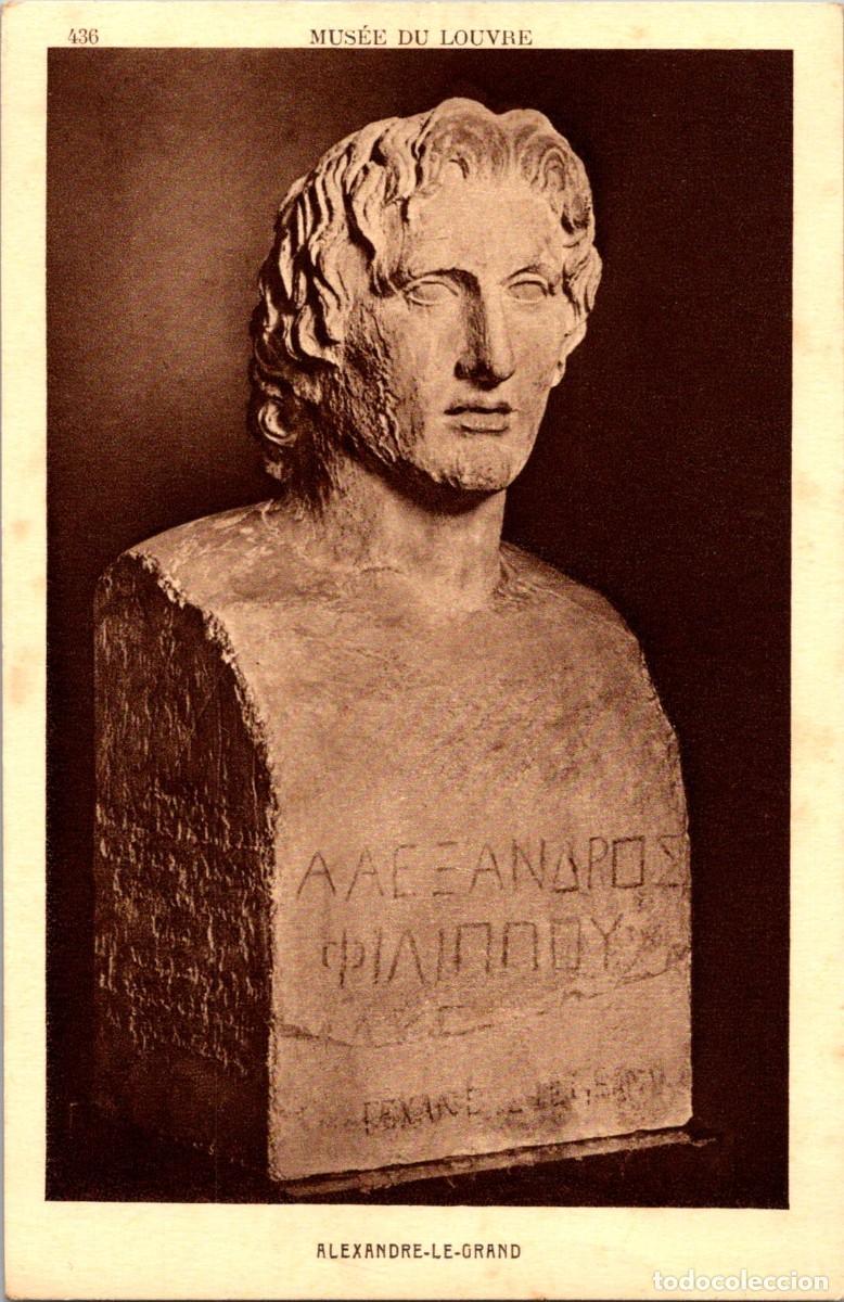 Postales: Alexandre Le Grand - Mus&eacute;e du Louvre - Braun & Cie - 141x92mm - Alejandro Magno - Postal