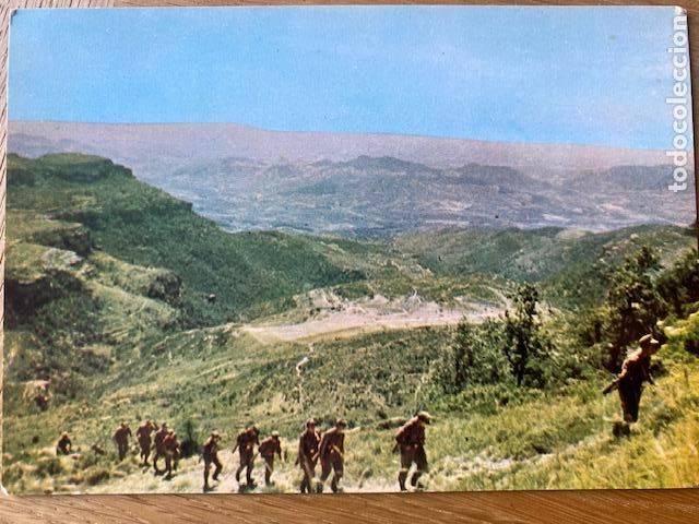 Postales: CAMPAMENTO MILITAR LOS CASTILLEJOS. TARRAGONA. N&ordm;8 PANORAMICA. ESCRITA
