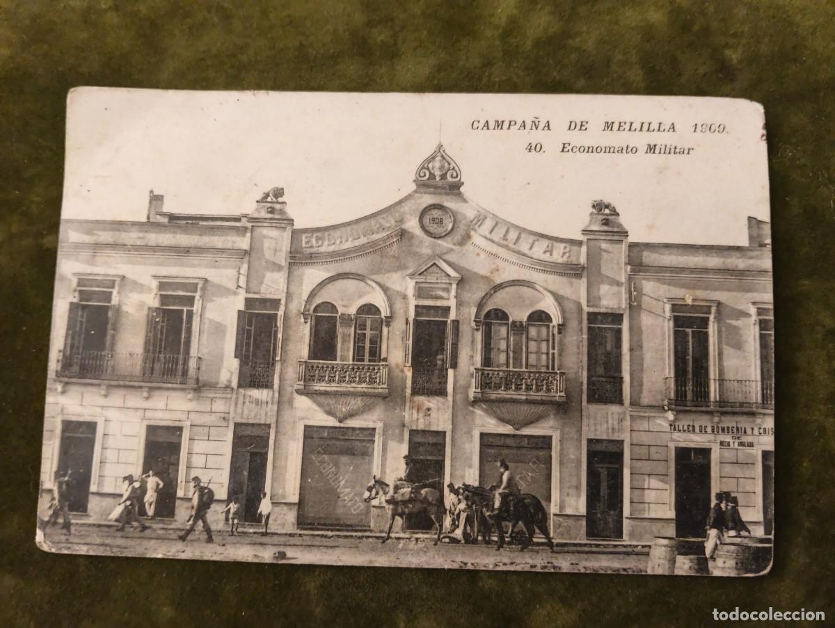 Postales: POSTAL FOTOGRAFICA CAMPA&Ntilde;A DE MELILLA 1909 - ECONOMATO MILITAR - BOUMENDIL EDIT. BEL-ABBES
