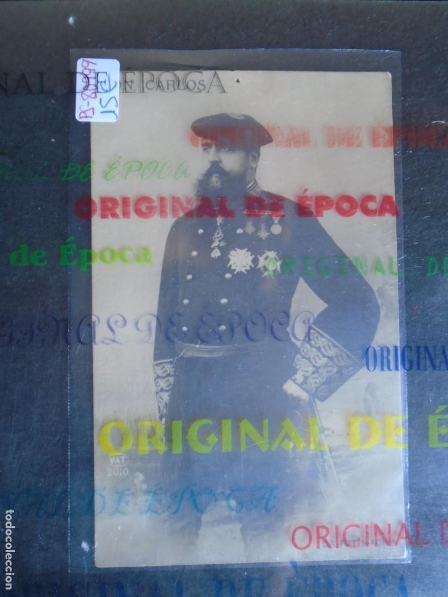 Postales: (PS-80999)POSTAL DE DON CARLOS.CARLOS VII-FOTO MAGRINI