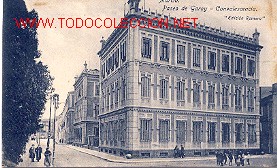 Postales: MURCIA. POSTAL ANTIGUA. - Foto 1