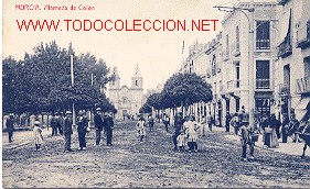 Postales: MURCIA. POSTAL ANTIGUA. - Foto 1