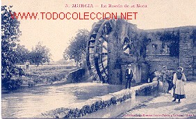 Postales: MURCIA. POSTAL ANTIGUA. - Foto 1