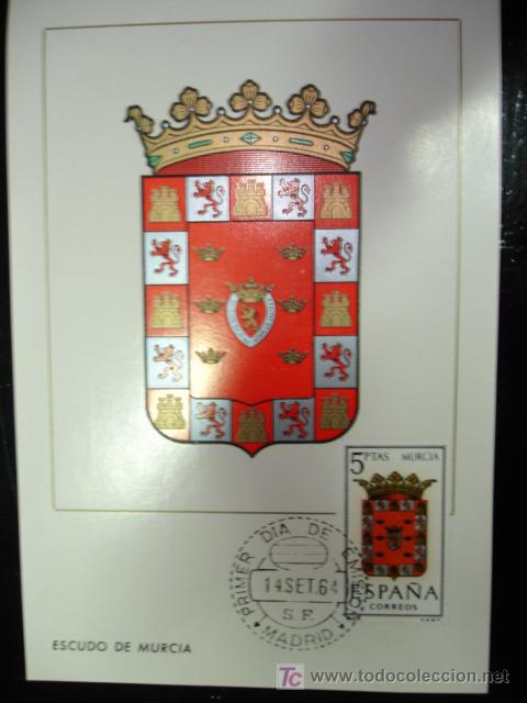 Postales: MURCIA - Foto 1