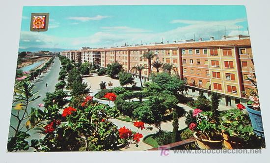 Postales: ANTIGUA POSTAL DE MURCIA - SUBIRATS - SIN CIRCULAR - Foto 1