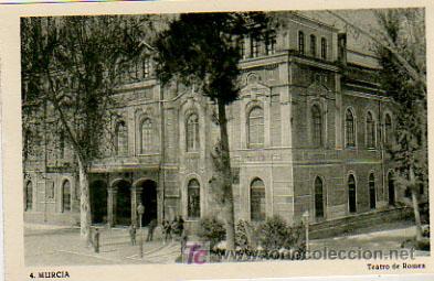 Postales: MURCIA. TEATRO DE ROMEA. - Foto 1