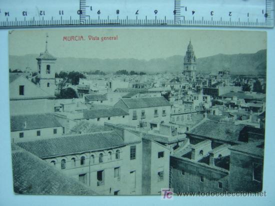 Postales: POSTAL DE MURCIA (capital) - Foto 1