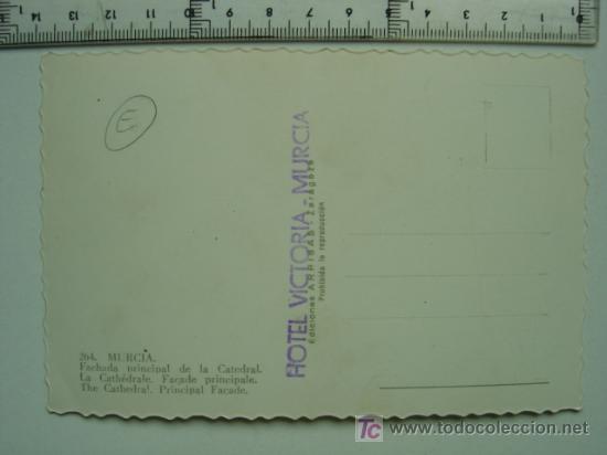Postales: MURCIA (capital) - Foto 2