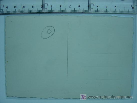 Postales: POSTAL DE MURCIA (capital) - Foto 2