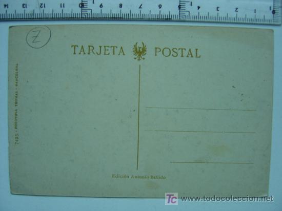 Postales: POSTAL DE MURCIA (capital) - Foto 2