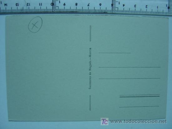 Postales: POSTAL DE MURCIA (capital) - Foto 2