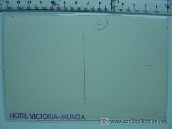 Postales: POSTAL DE MURCIA (capital) - Foto 2