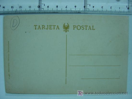 Postales: POSTAL DE MURCIA (capital) - Foto 2