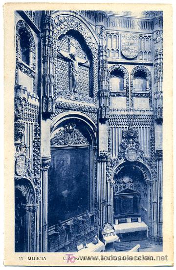 Postales: CATEDRAL, INTERIOR DE LA CAPILLA DE LOS VELEZ,                P19197 - Foto 1
