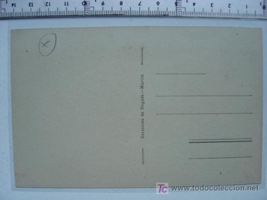 Postales: MURCIA (capital) - Foto 2