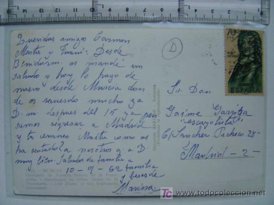 Postales: MURCIA (capital) - Foto 2