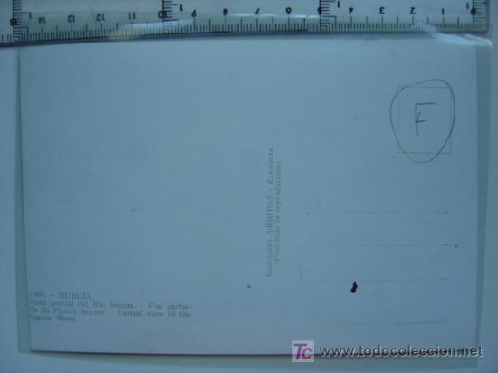Postales: MURCIA - Foto 2