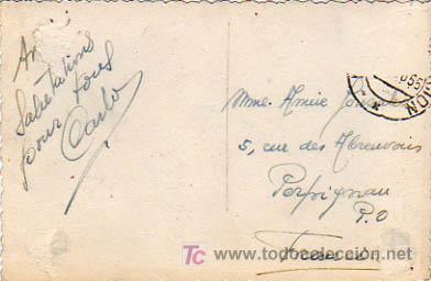 Postales: MURCIA. RECUERDO DE MURCIA. - Foto 2