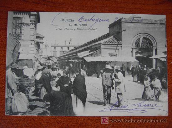 Postales: MURCIA - EL MERCADO - Foto 1