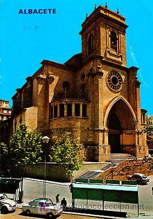Postales: POSTAL DE ALBACETE N&ordm;76, LA CATEDRAL - Foto 1