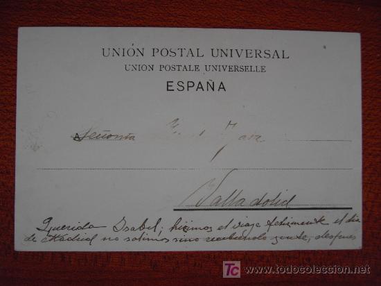 Postales: MURCIA - VISTA DEL PUENTE - Foto 2