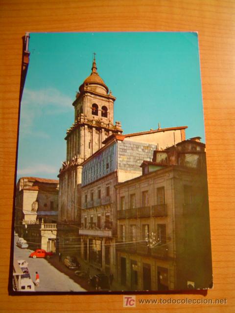 Postales: POSTAL ORENSE CATEDRAL SIN CIRCULAR - Foto 1