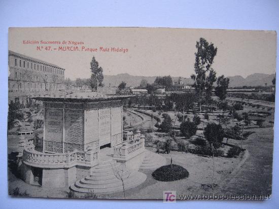 Postales: MURCIA - PARQUE RUIZ HIDALGO - SIN CIRCULAR - Foto 1