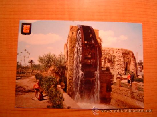 Postales: POSTAL MURCIA RUEDA DE LA NORA CIRCULADA - Foto 1