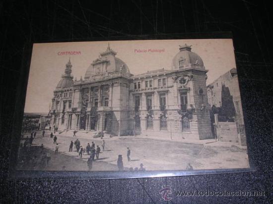 Postales: CARTAGENA - PALACIO MUNICIPAL - Foto 1