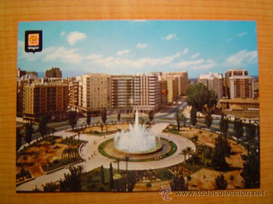 Postales: POSTAL MURCIA PLAZA GENERALISIMO   SIN CIRCULAR - Foto 1