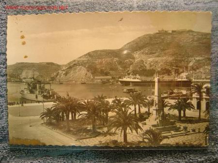 Postales: CARTAGENA - 7 - Foto 1