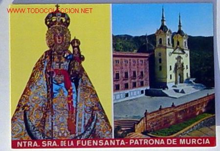 Postales: POSTAL-66 MURCIA.No circulada. - Foto 1
