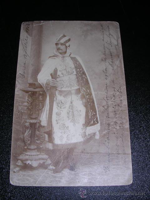 Postales: LORCA - 1904 - Foto 1