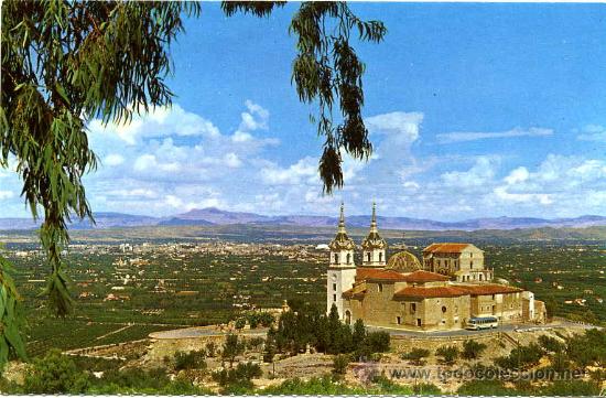 Postales: POME5 30020 Murcia ( MURCIA ) - Foto 1