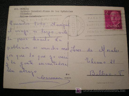 Postales: POSTAL DE MURCIA - IGLESIA CATEDRAL - Foto 2