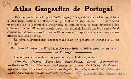 Postales: MAPA DE ALBACETE - REVERSO PUBLICIDAD - Foto 2