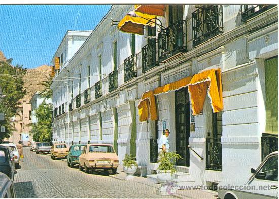 Postales: BALNEARIO DE ARCHENA. HOTEL TERMAS. - Foto 1