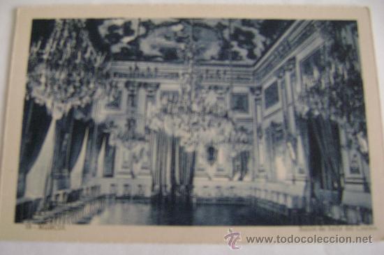 Postales: MURCIA,SALON DE BAILE    16003 - Foto 1