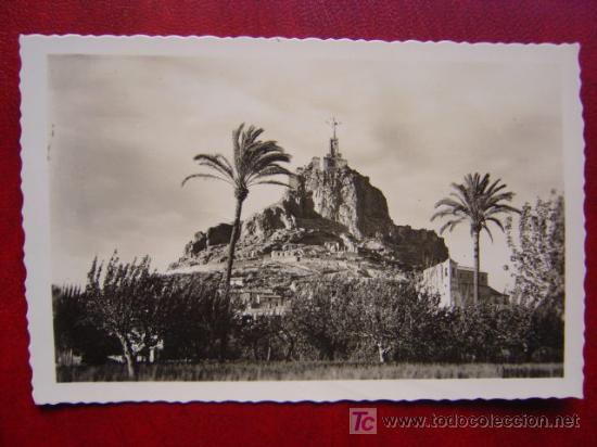 Postales: MURCIA - Foto 1